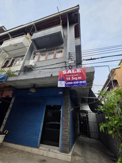 ตึกแถว 9200000 กรุงเทพมหานคร เขตดินแดง 